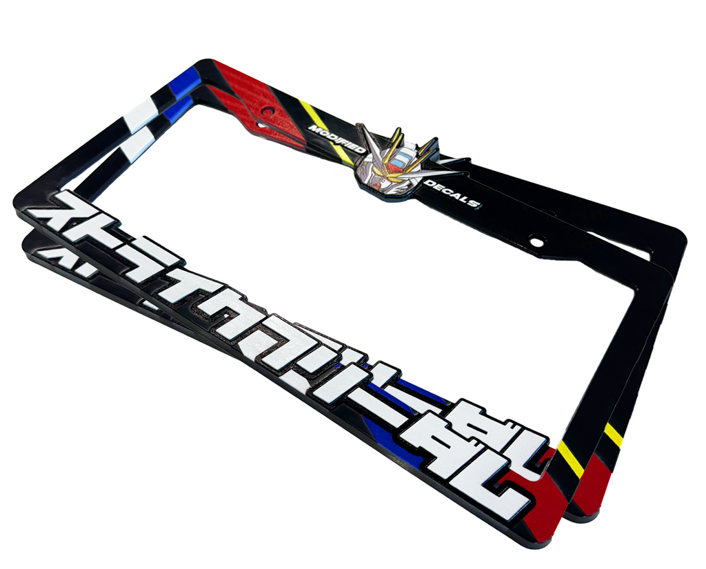 Strike Freedom Gundam License Plate Frame